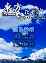 ҹѩʽ油