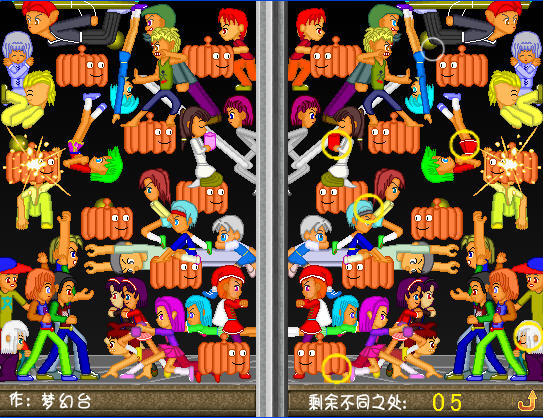 万圣节sp镜中大冒险下载_万圣节sp镜中大冒险找荐游戏_飞翔游戏