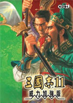 ־11޸
