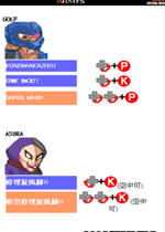 cosplayսб