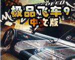 Ʒɳ9岹