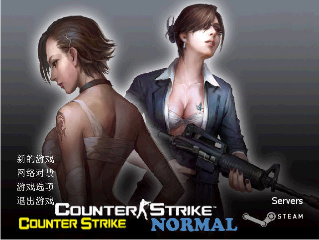 射击类单机游戏推荐下载