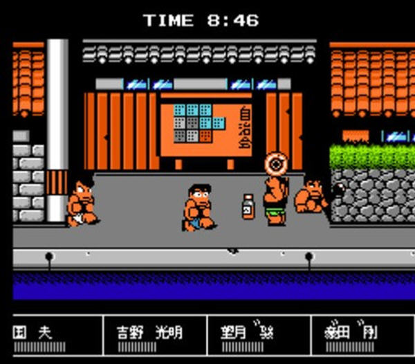 热血进行曲 中文版