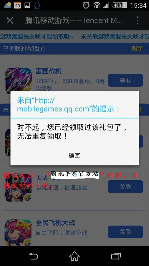 14141185554010358.jpg