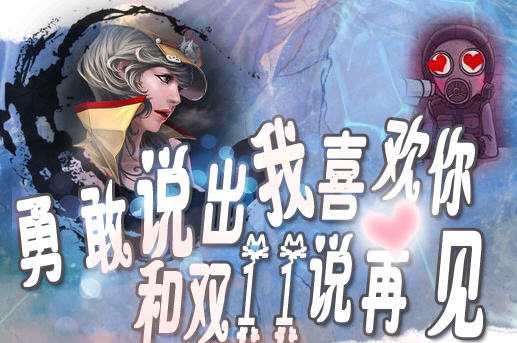 送战龙简谱