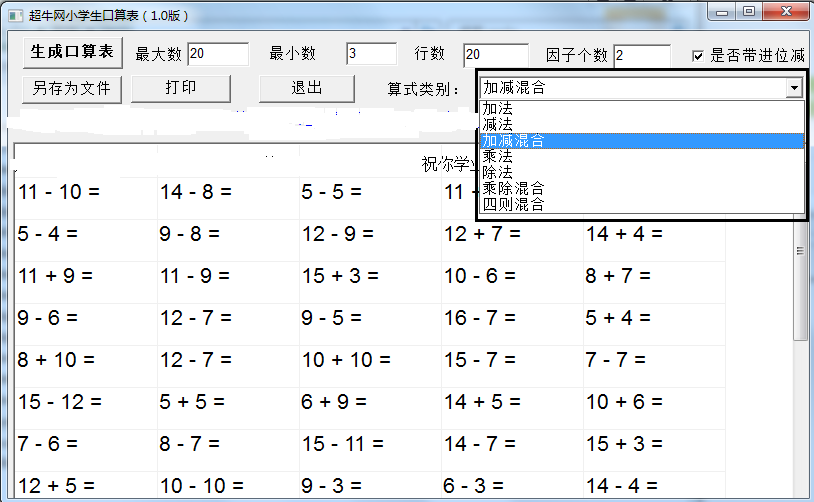 201504131418109364134.png
