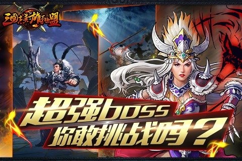 怎样才能最快获得英雄熟练度 14351997154748502.jpg