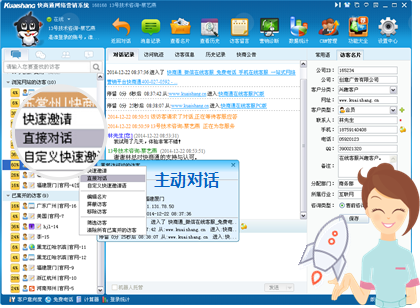 201506251728395741117.png